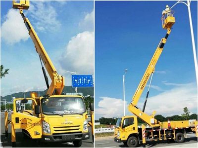 韶關(guān)路燈車出租公司-新聞消息