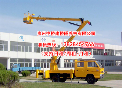 貴陽觀山湖區蜘蛛機租賃價格,貴州黔西路燈維修車租賃多少錢_產品庫_貿商網