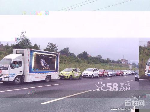 重慶led廣告車出租