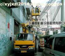 佛山高空作業(yè)車出租優(yōu)質(zhì)商家置頂推薦產(chǎn)品