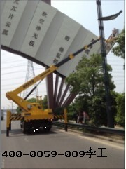 佛山南海區羅村路燈維修車出租-租車_志趣網