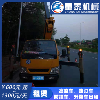 斗門區路燈車出租廠 性能穩定