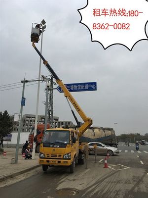 水城路燈車出租手剎保養(yǎng)