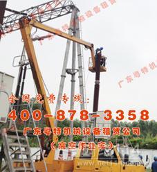 供應(yīng)廣州 佛山出租高空作業(yè)車,升降機出租,租路燈車,供應(yīng)廣州 佛山出租高空作業(yè)車,升降機出租,租路燈車生產(chǎn)廠家,供應(yīng)廣州 佛山出租高空作業(yè)車,升降機出租,租路燈車價格