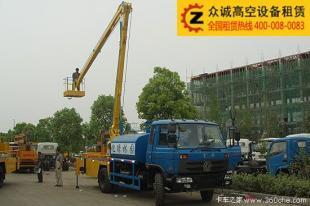 福瑞卡12米高空作業(yè)車 深圳 佛山 華南 路燈維修車出租_世界工廠網(wǎng)