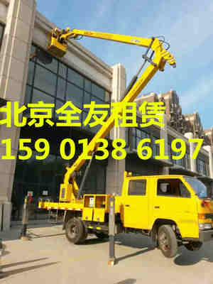 北京延慶縣升降機(jī)出租
