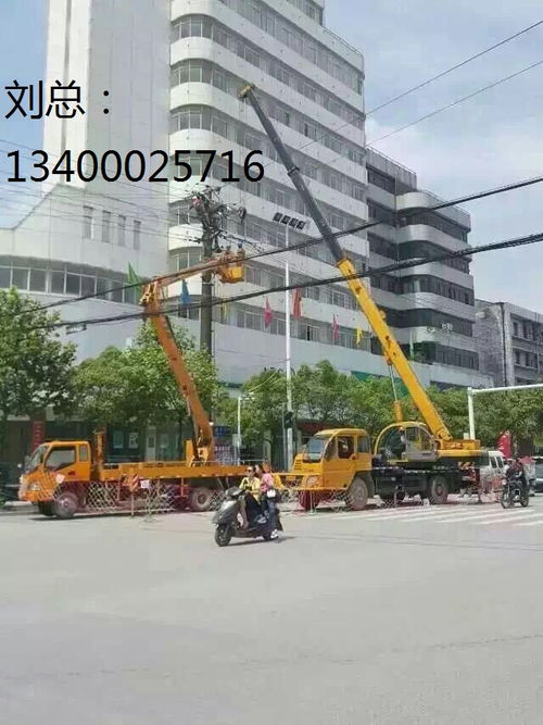 鎮江高空車出租 鎮江24米高空車租賃