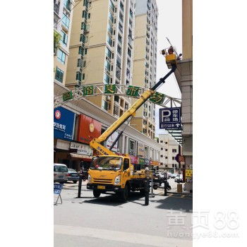 【鍥而不舍德慶高空車租賃工程車云梯車路燈車】-