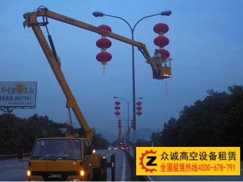 雙十一,廣州眾誠優惠大酬賓,