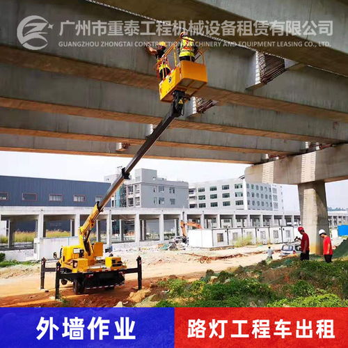 江門路燈工程車出租 廣州重泰 24米路燈工程車出租