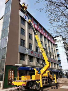 武漢高空車(chē)出租,路燈車(chē)出租,登高車(chē)出租,云梯車(chē)出租