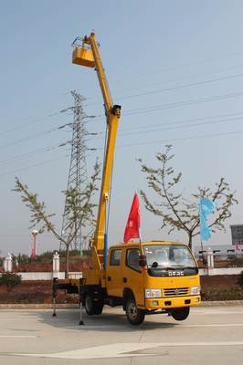成都市車(chē)載路燈車(chē)、升降車(chē)出租價(jià)格、電話(huà)、圖片