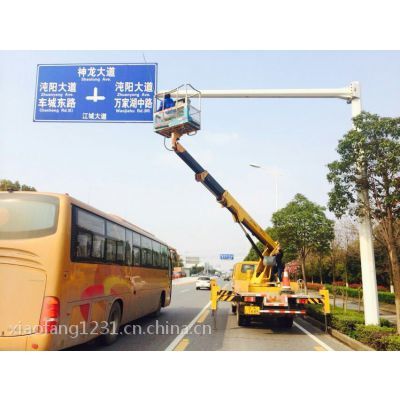 完善的江漢高空車(chē)出租、東湖路燈車(chē)出租