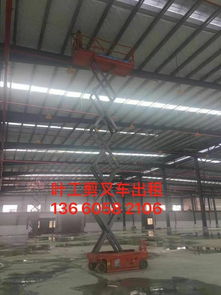 圖 廣州從化登高車(chē)租賃,太平云梯車(chē)出租,高空建筑車(chē)租賃出租升降機(jī) 廣州租賃