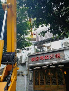 圖 成都高空作業(yè)車(chē)出租 路燈車(chē)維修車(chē)租賃 成都租賃