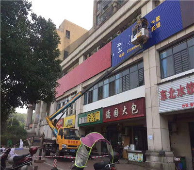 交通運輸企業資訊