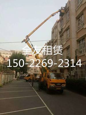 天津大港區登高車出租