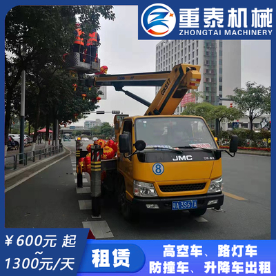 清遠(yuǎn)高速防撞緩沖車出租電話 貼心辦理手續(xù)