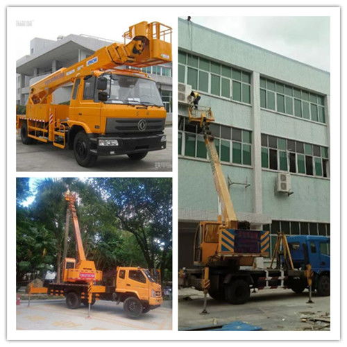 龍崗區(qū)高空作業(yè)車租賃吊籃車型號服務(wù)介紹 在線咨詢