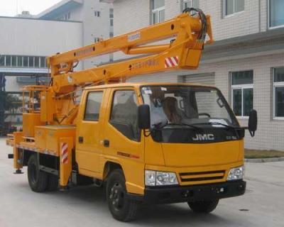 橫瀝高空車路燈車云梯車出租