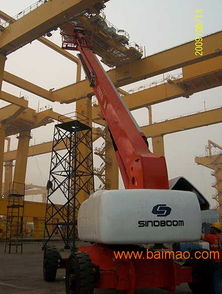 長沙路燈車公司 哪里有路燈車聯(lián)系電話,長沙路燈車公司 哪里有路燈車聯(lián)系電話生產(chǎn)廠家,長沙路燈車公司 哪里有路燈車聯(lián)系電話價(jià)格