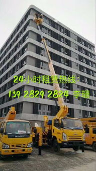 珠海升降安裝車路燈維修車專業(yè)租賃吊車出租