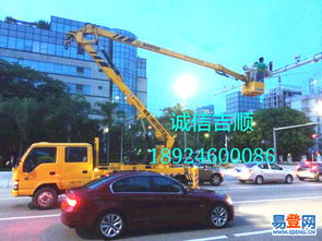 【高新園路燈維修車出租】-南山 深圳灣易登網