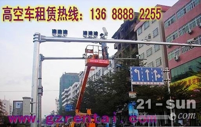 深圳工廠維修燈,高空攝像頭安裝車出租 架云梯車清冰溜-【供應(yīng)信息】-中國工程機(jī)械商貿(mào)網(wǎng)