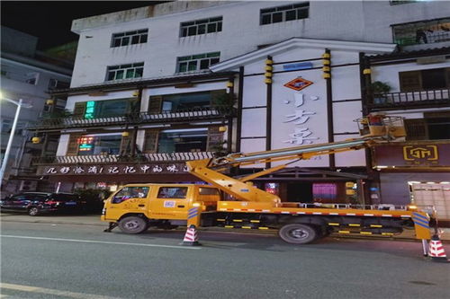 路燈安裝寶安區(qū)登高車出租與路燈車出租服務(wù)全解析