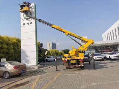 馬村正規(guī)高空車高空作業(yè)車高空車租賃服務