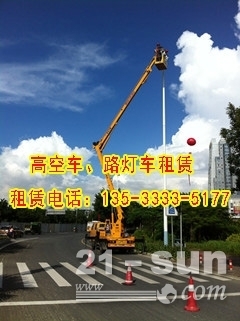 佛山禪城高空車與路燈車出租服務詳解